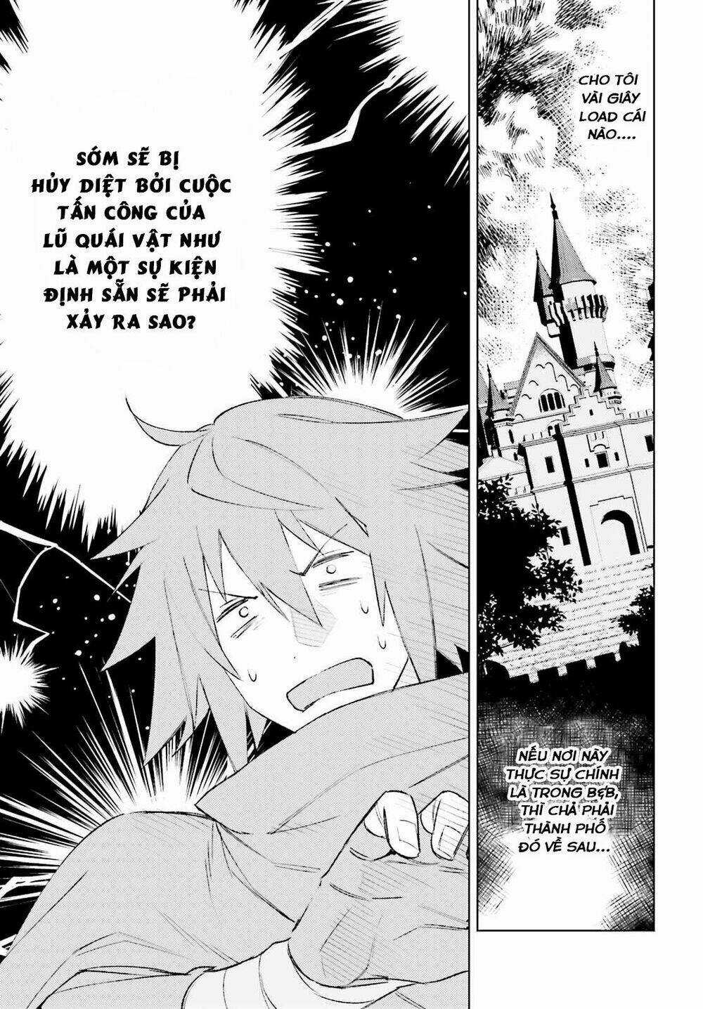 Tôi Không Phải Là Dũng Giả!!! Chapter 1.1 trang 12