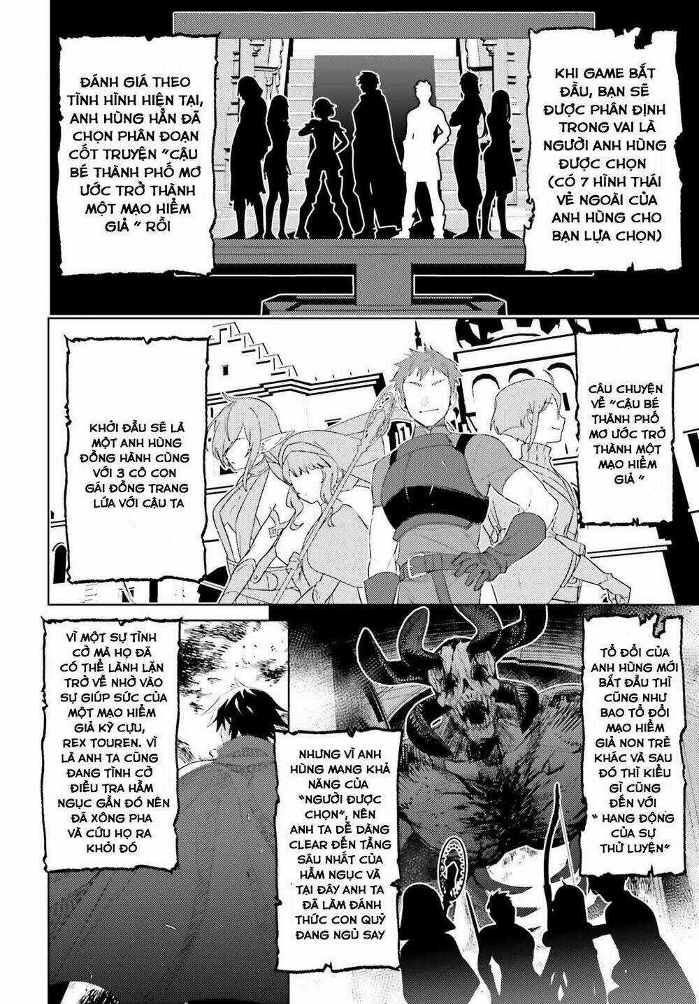 Tôi Không Phải Là Dũng Giả!!! Chapter 1.1 trang 13