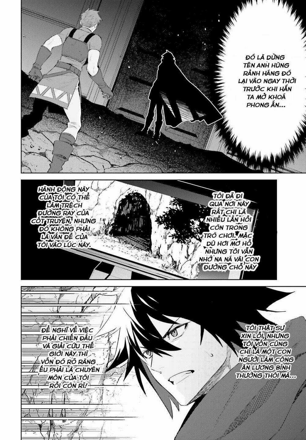 Tôi Không Phải Là Dũng Giả!!! Chapter 1.1 trang 15