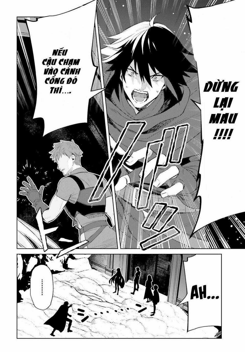 Tôi Không Phải Là Dũng Giả!!! Chapter 1.1 trang 17