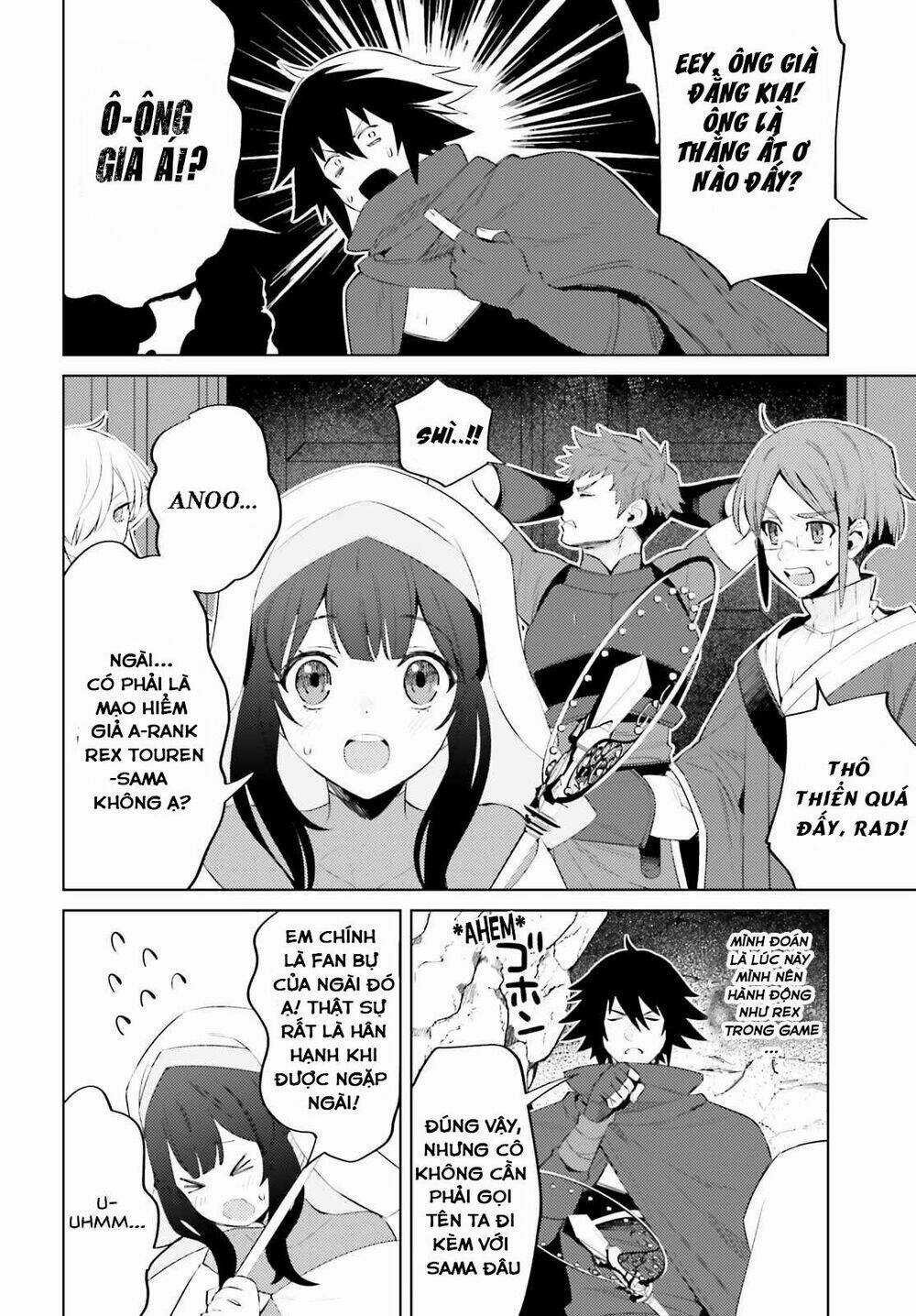 Tôi Không Phải Là Dũng Giả!!! Chapter 1.1 trang 19