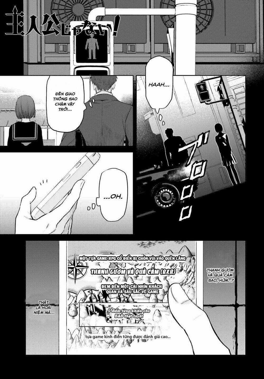 Tôi Không Phải Là Dũng Giả!!! Chapter 1.1 trang 2