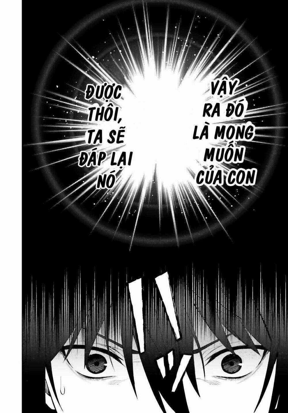 Tôi Không Phải Là Dũng Giả!!! Chapter 1.1 trang 7