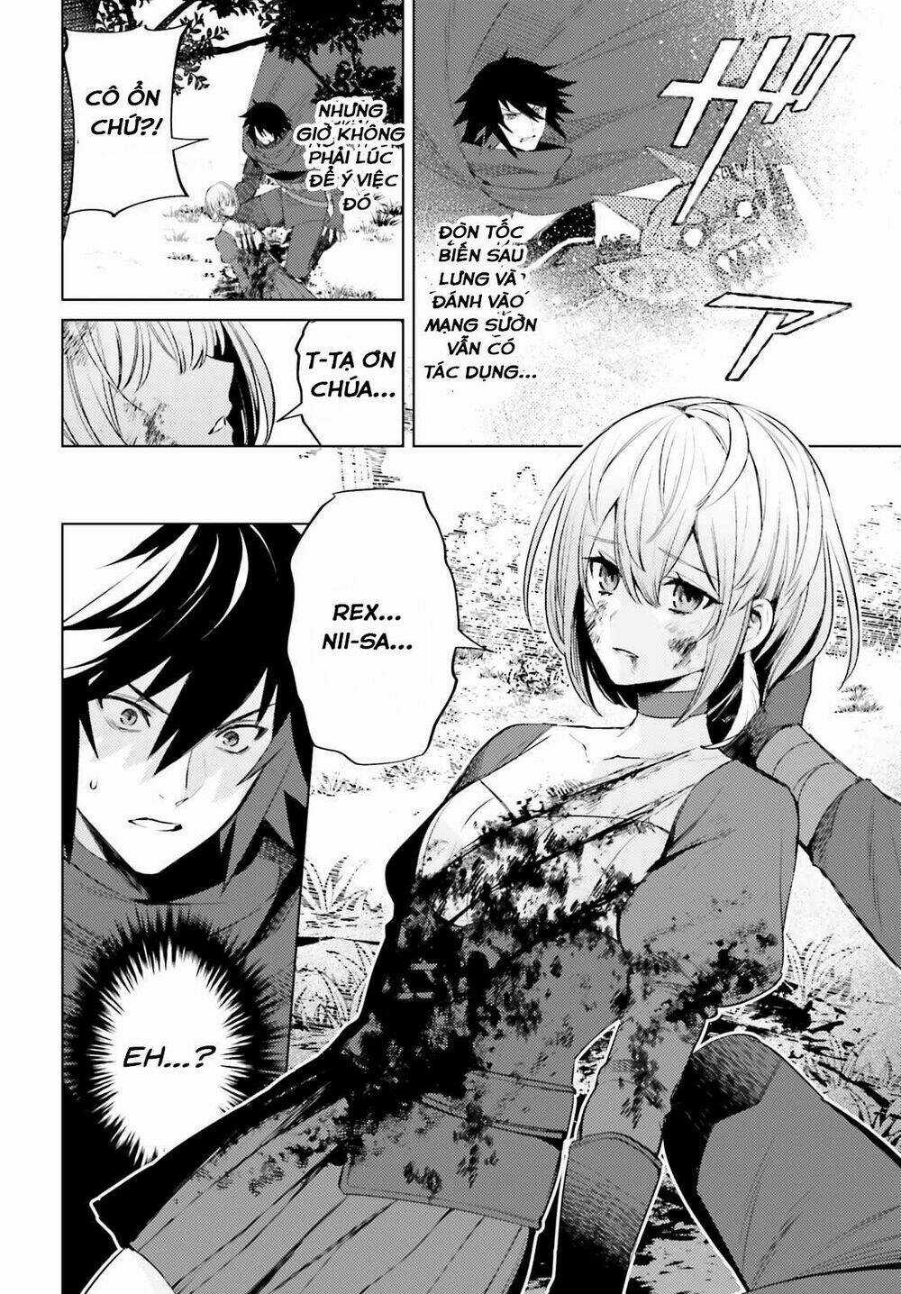 Tôi Không Phải Là Dũng Giả!!! Chapter 1.2 trang 12