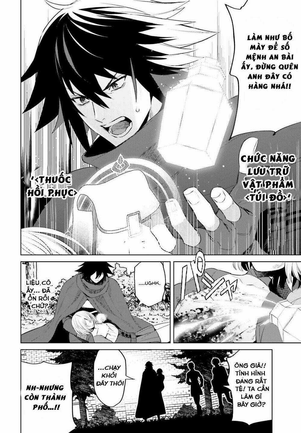 Tôi Không Phải Là Dũng Giả!!! Chapter 1.2 trang 14