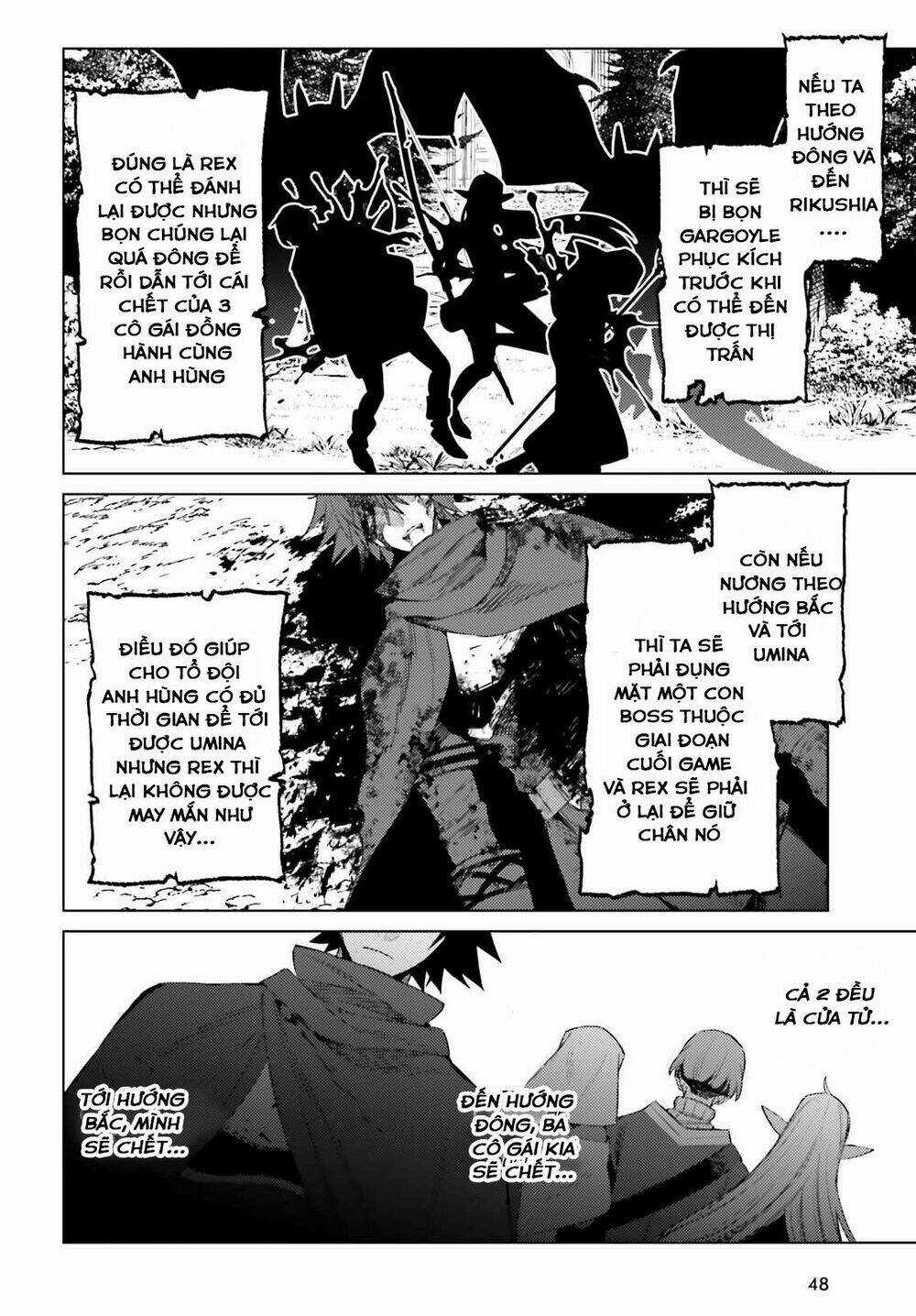 Tôi Không Phải Là Dũng Giả!!! Chapter 1.2 trang 16