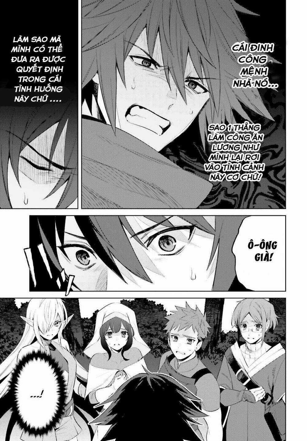 Tôi Không Phải Là Dũng Giả!!! Chapter 1.2 trang 17