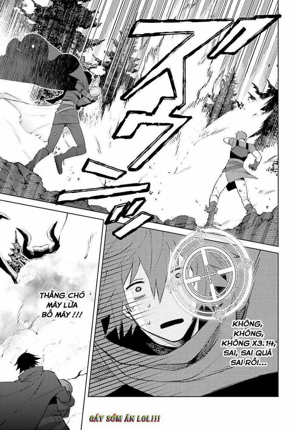 Tôi Không Phải Là Dũng Giả!!! Chapter 1.2 trang 31