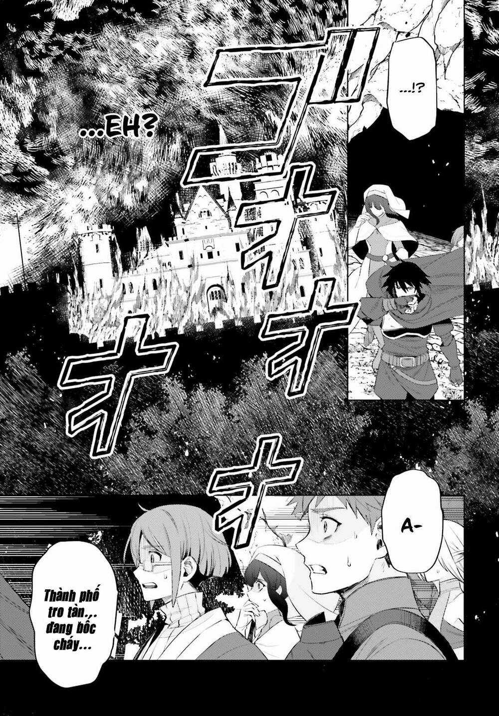 Tôi Không Phải Là Dũng Giả!!! Chapter 1.2 trang 43