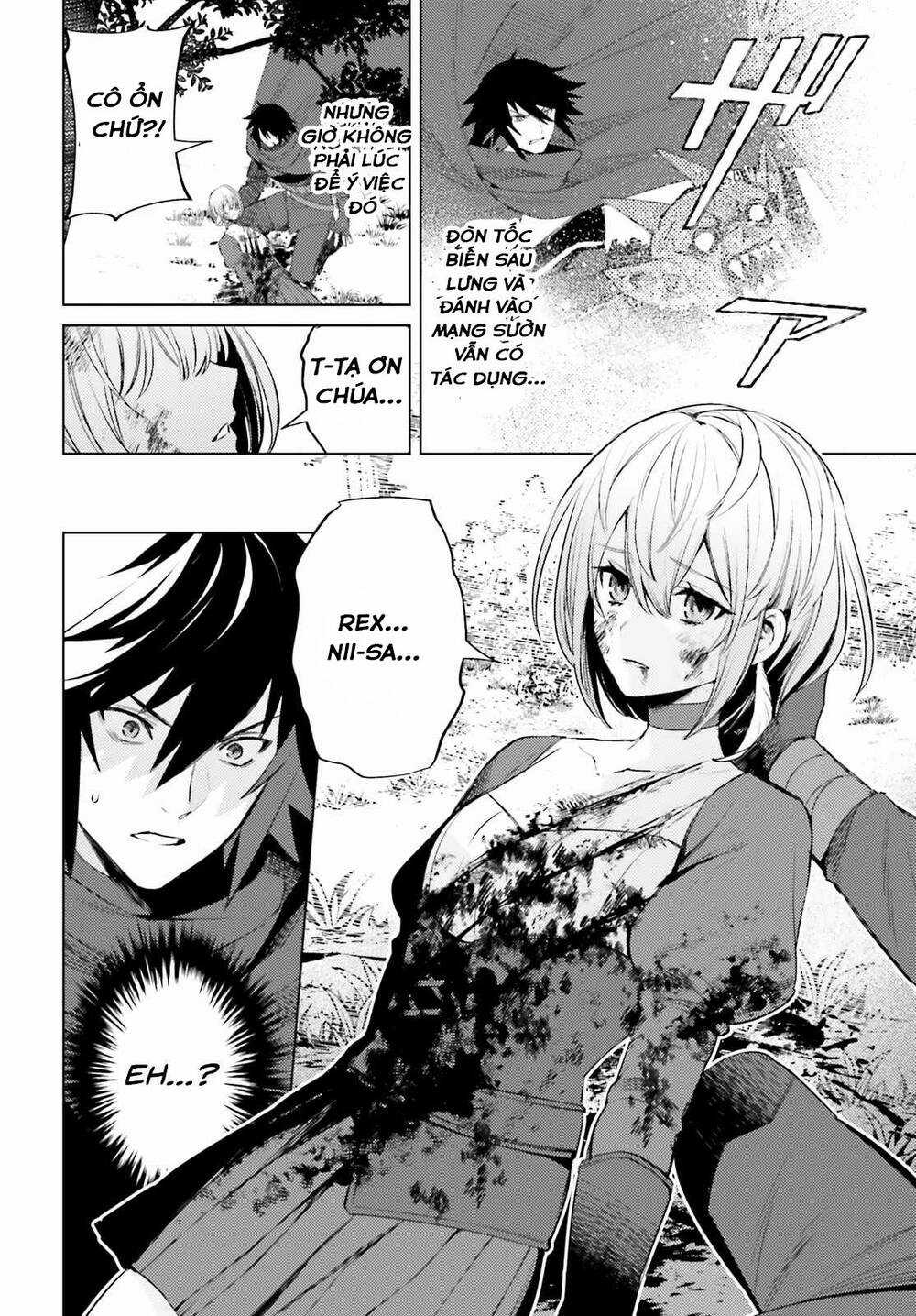 Tôi Không Phải Là Dũng Giả!!! Chapter 1.2 trang 46