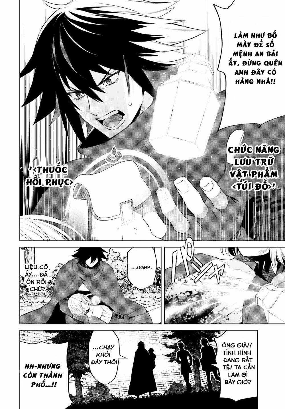 Tôi Không Phải Là Dũng Giả!!! Chapter 1.2 trang 48