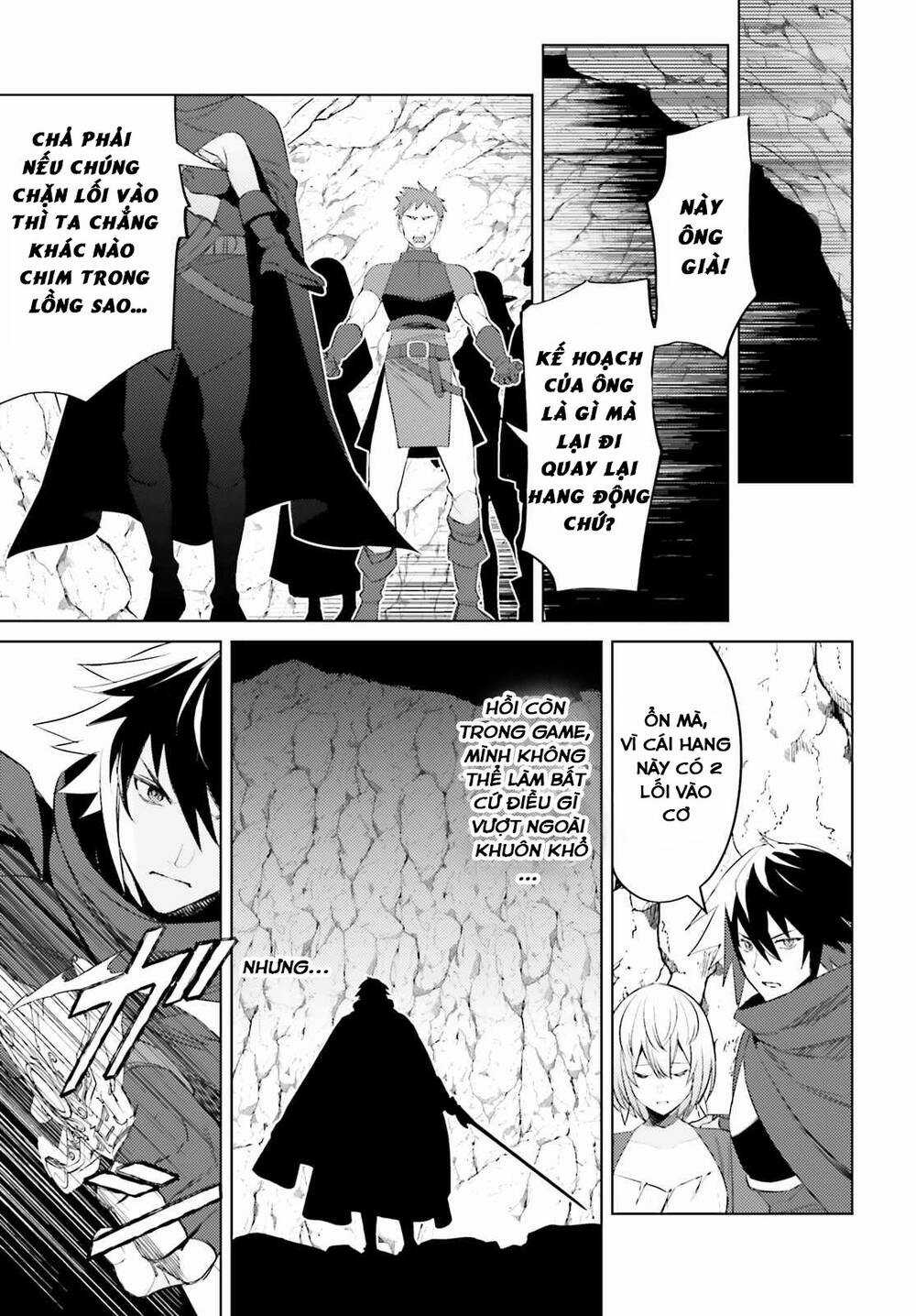 Tôi Không Phải Là Dũng Giả!!! Chapter 1.2 trang 53