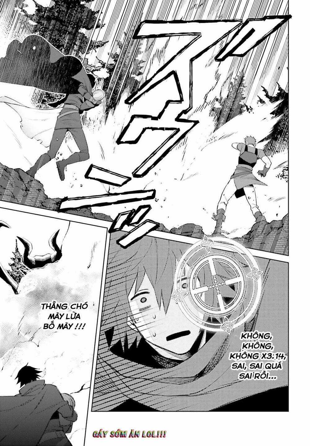 Tôi Không Phải Là Dũng Giả!!! Chapter 1.2 trang 65