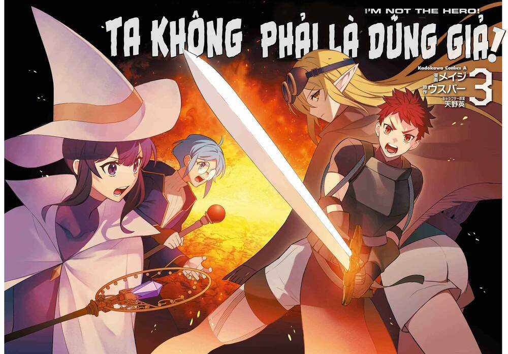 Tôi Không Phải Là Dũng Giả!!! Chapter 10 trang 4