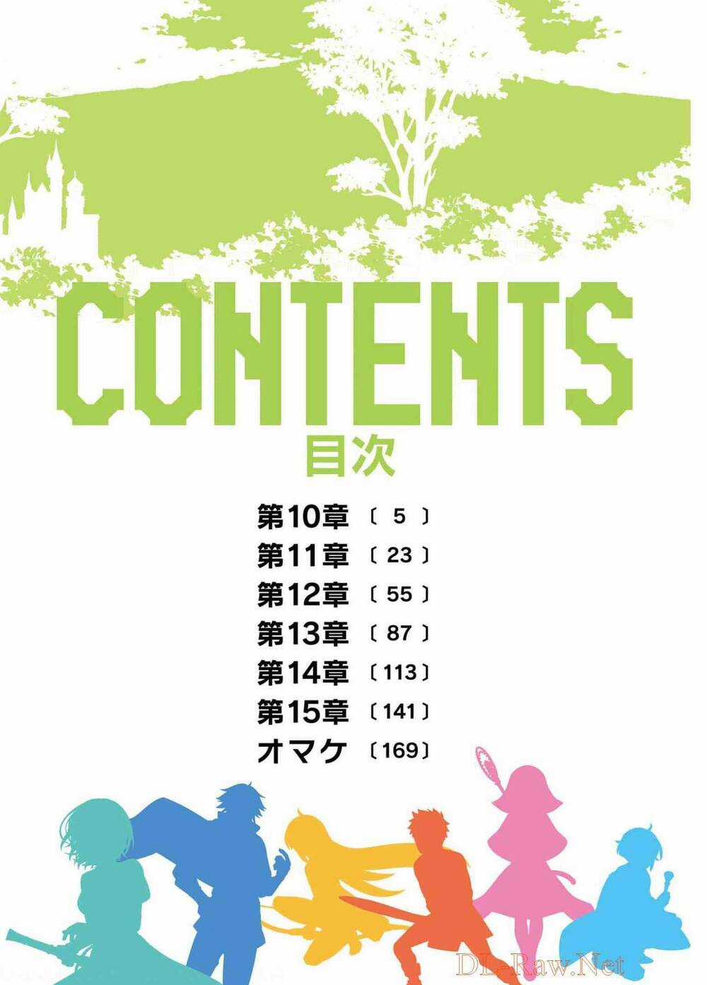 Tôi Không Phải Là Dũng Giả!!! Chapter 10 trang 5