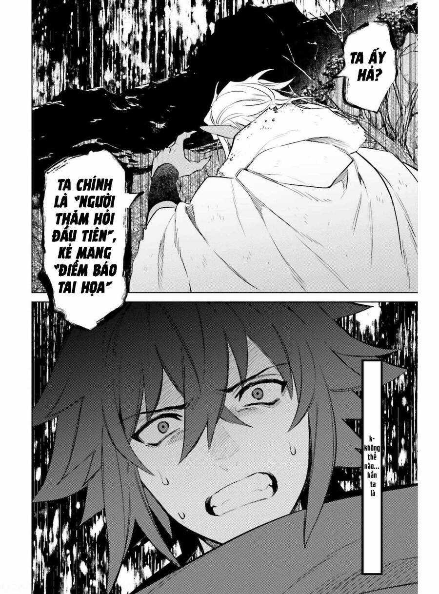 Tôi Không Phải Là Dũng Giả!!! Chapter 11 trang 19