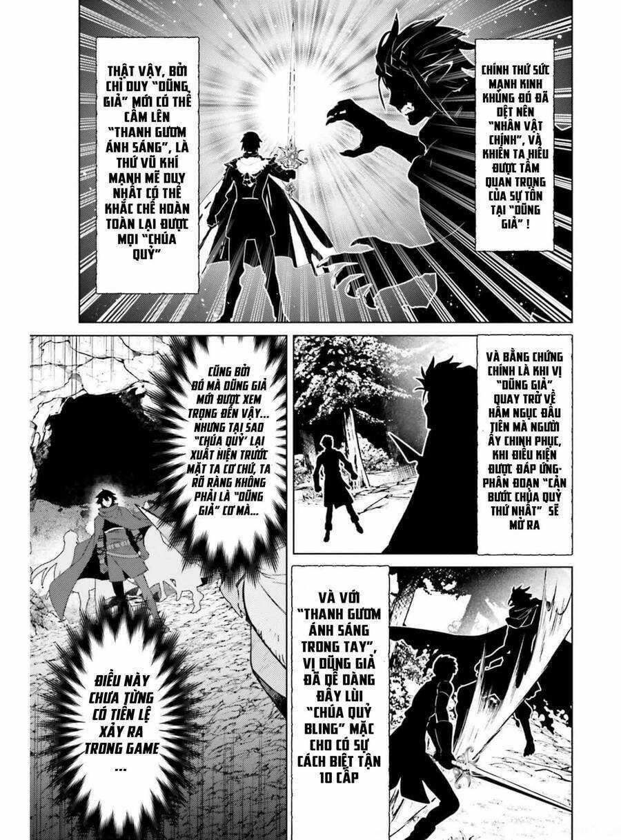 Tôi Không Phải Là Dũng Giả!!! Chapter 11 trang 22