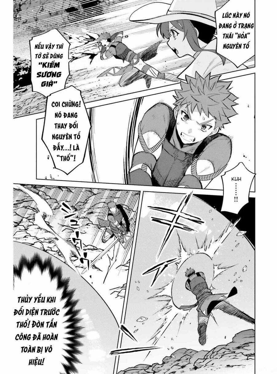 Tôi Không Phải Là Dũng Giả!!! Chapter 11 trang 4