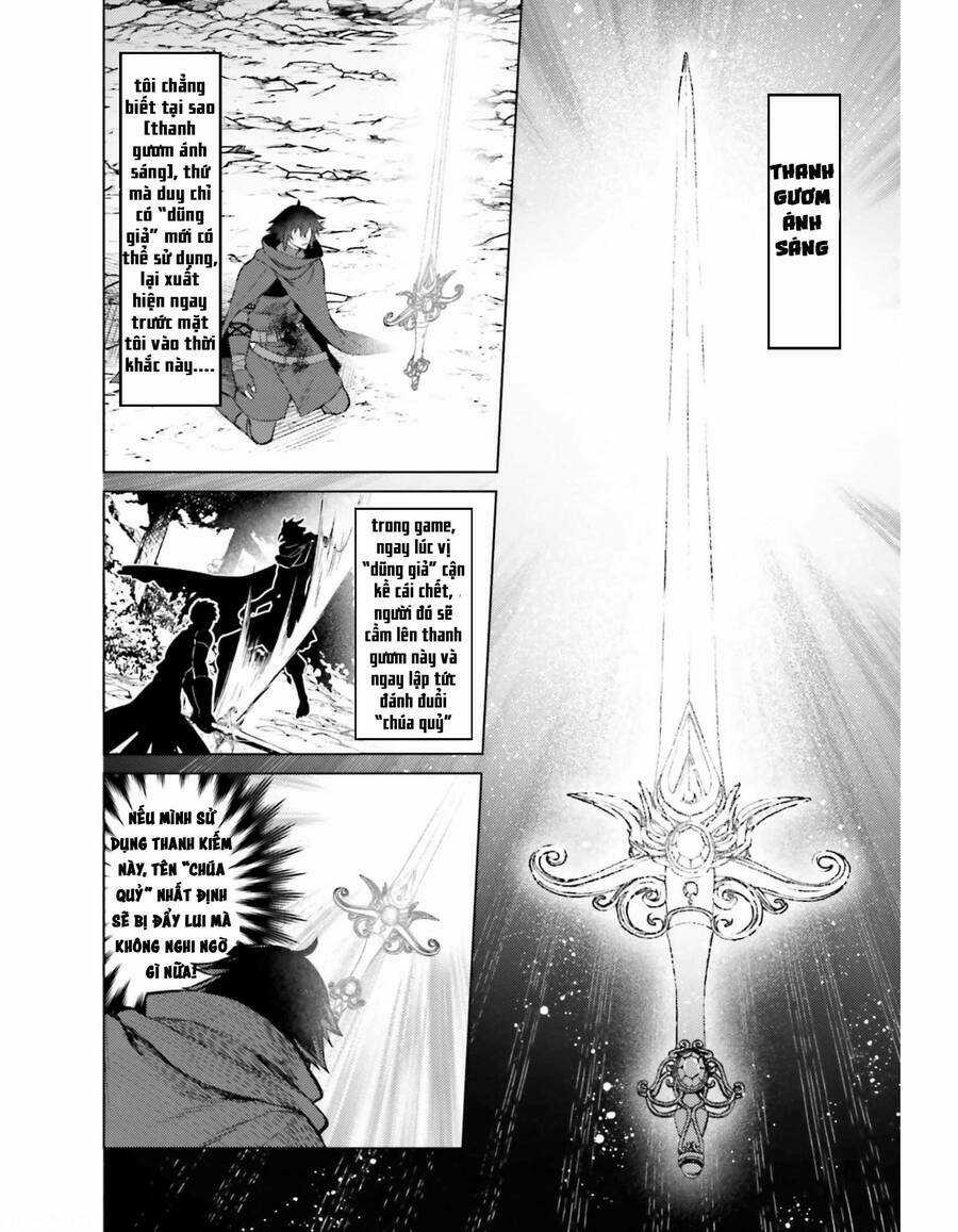 Tôi Không Phải Là Dũng Giả!!! Chapter 12 trang 11