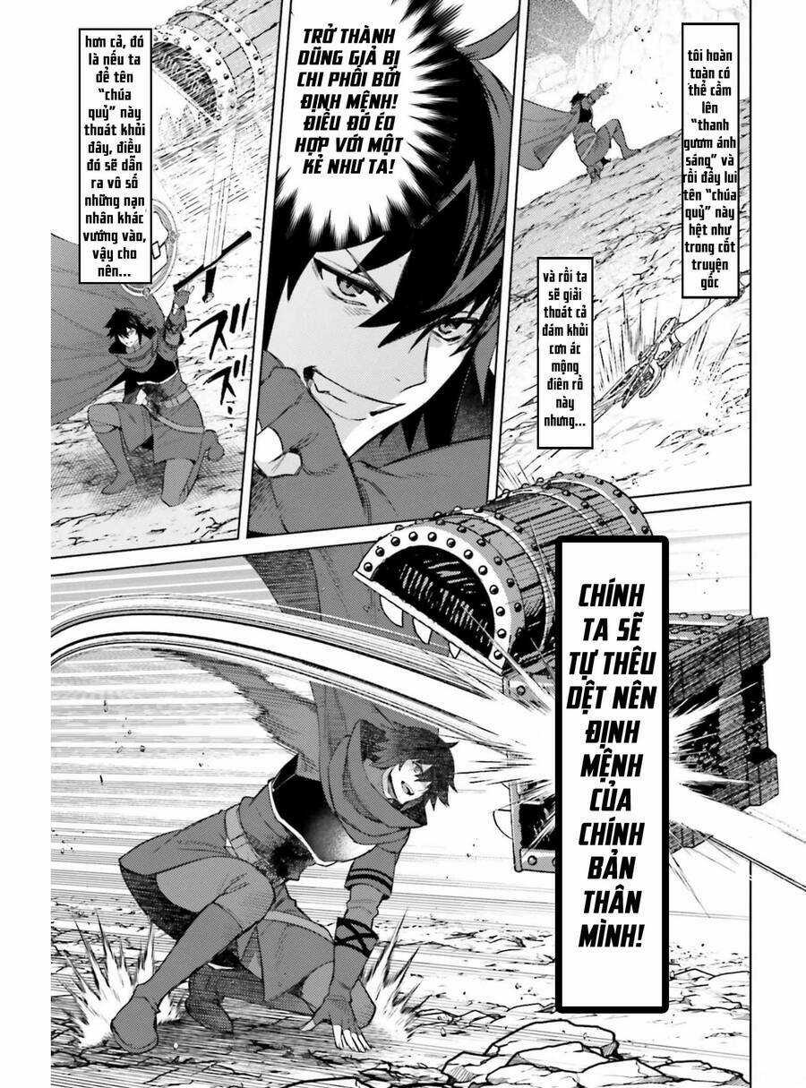 Tôi Không Phải Là Dũng Giả!!! Chapter 12 trang 14