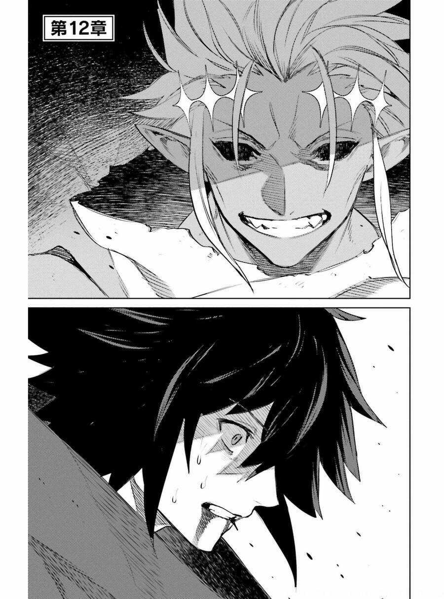 Tôi Không Phải Là Dũng Giả!!! Chapter 12 trang 2