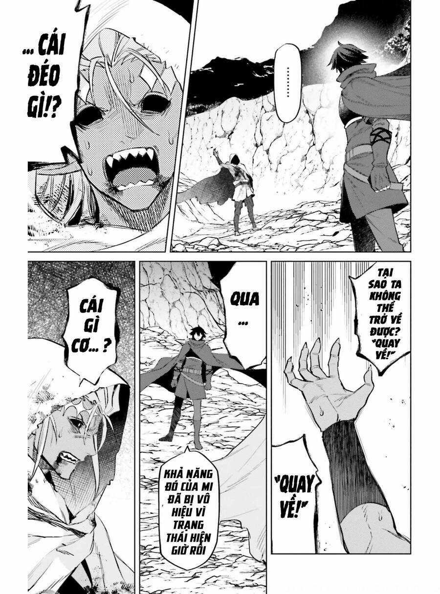 Tôi Không Phải Là Dũng Giả!!! Chapter 12 trang 23