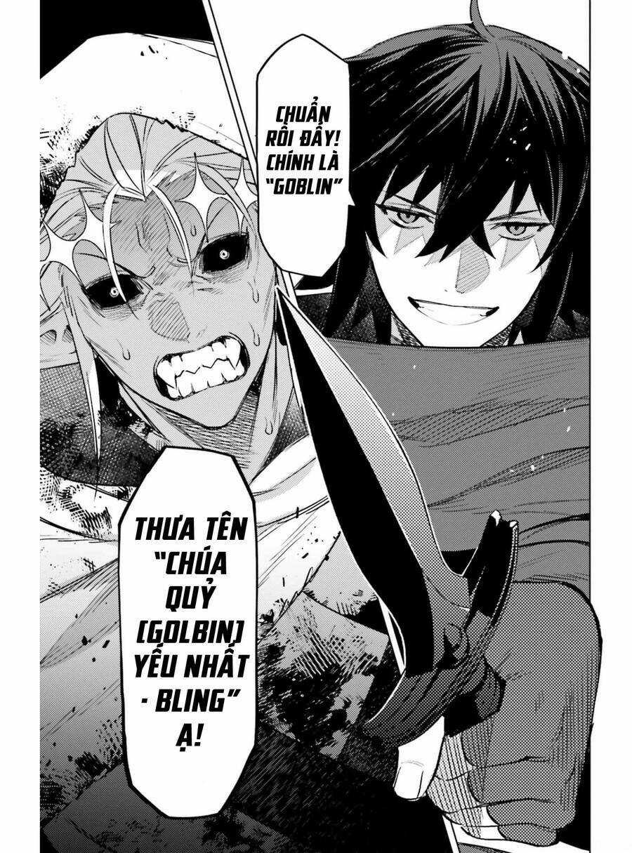 Tôi Không Phải Là Dũng Giả!!! Chapter 12 trang 25