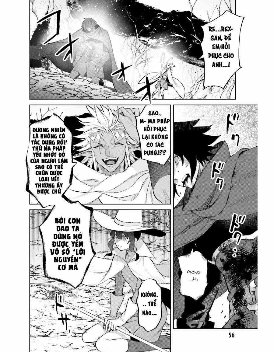 Tôi Không Phải Là Dũng Giả!!! Chapter 12 trang 3