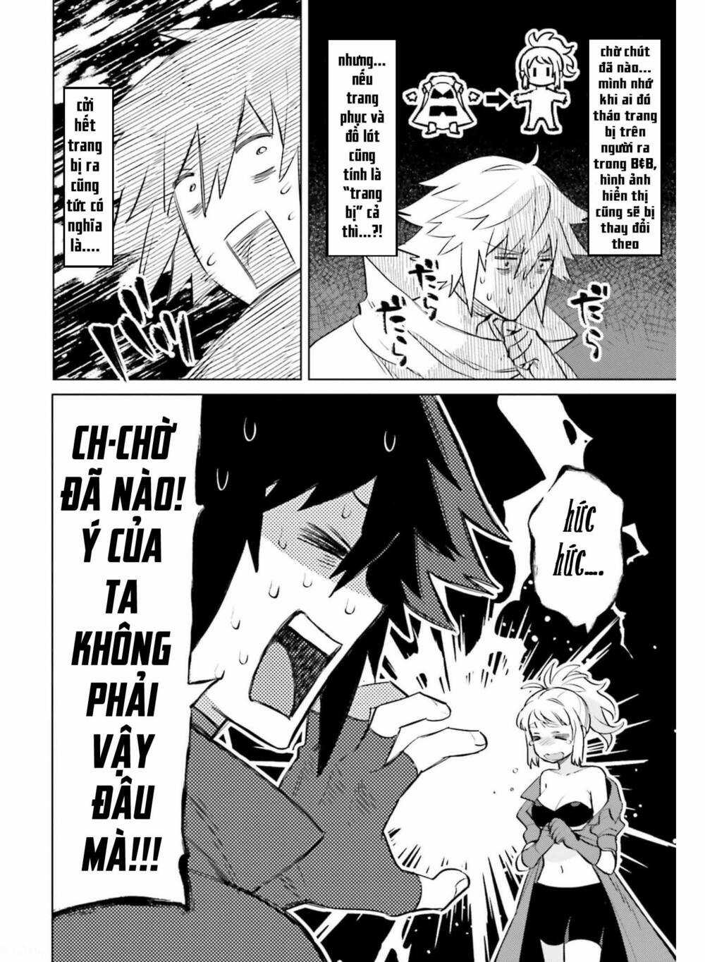 Tôi Không Phải Là Dũng Giả!!! Chapter 14 trang 11