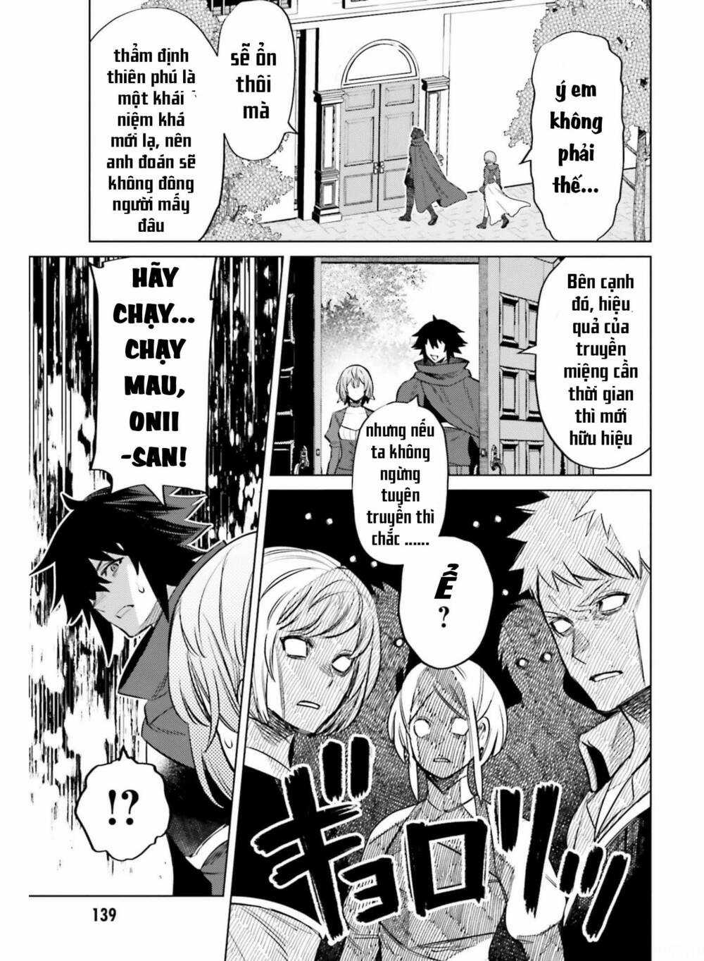 Tôi Không Phải Là Dũng Giả!!! Chapter 14 trang 27