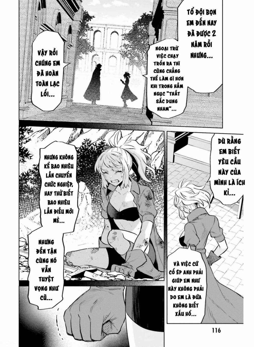 Tôi Không Phải Là Dũng Giả!!! Chapter 14 trang 5