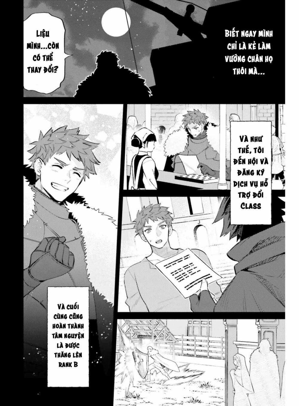 Tôi Không Phải Là Dũng Giả!!! Chapter 15.5 trang 3