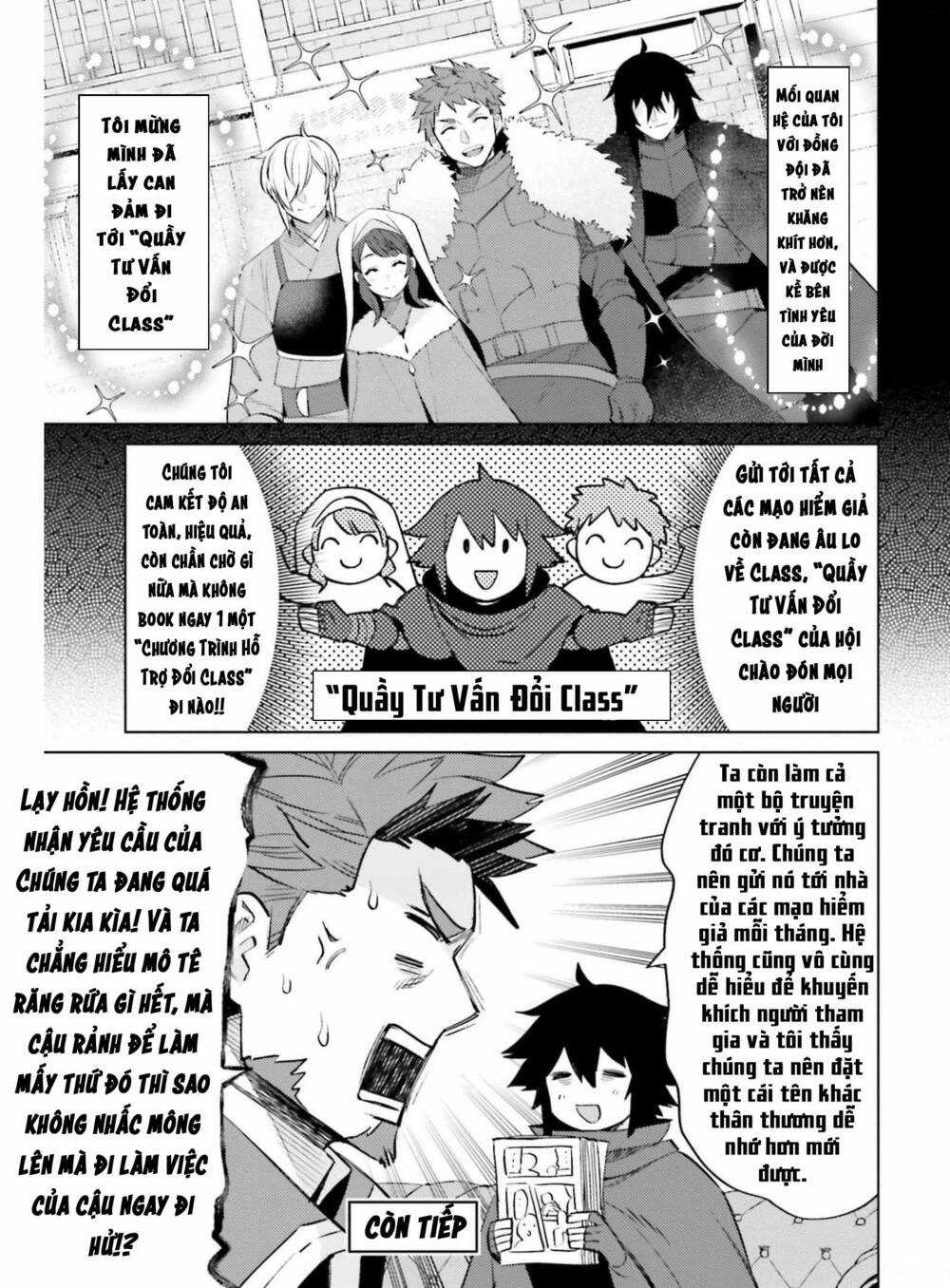 Tôi Không Phải Là Dũng Giả!!! Chapter 15.5 trang 4