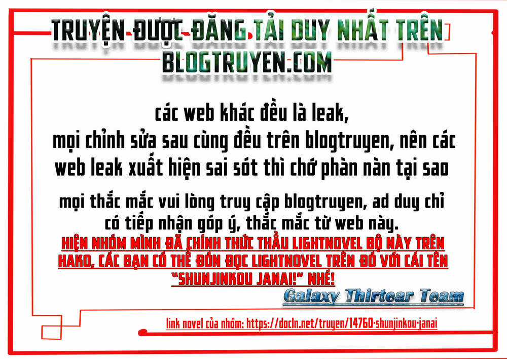 Tôi Không Phải Là Dũng Giả!!! Chapter 15.5 trang 5