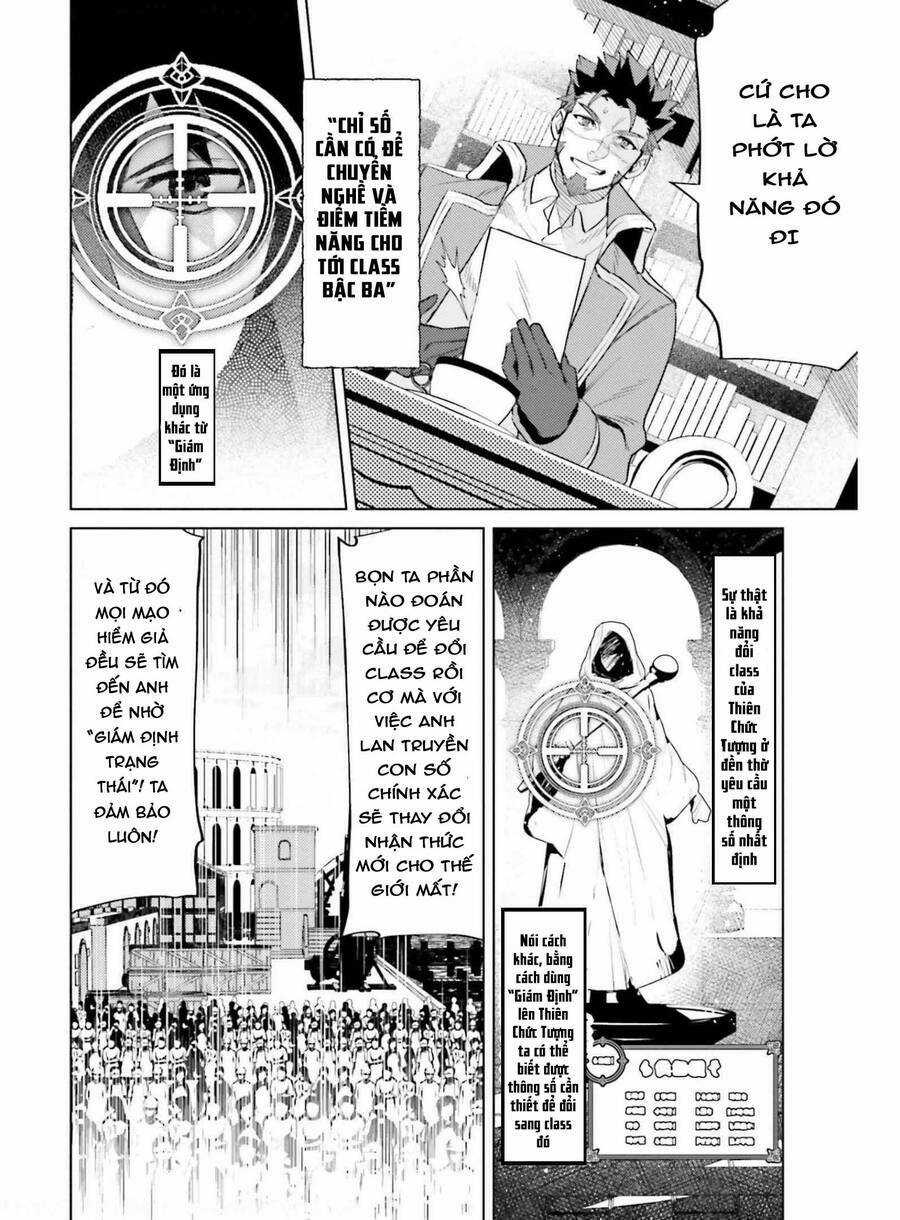 Tôi Không Phải Là Dũng Giả!!! Chapter 15 trang 13