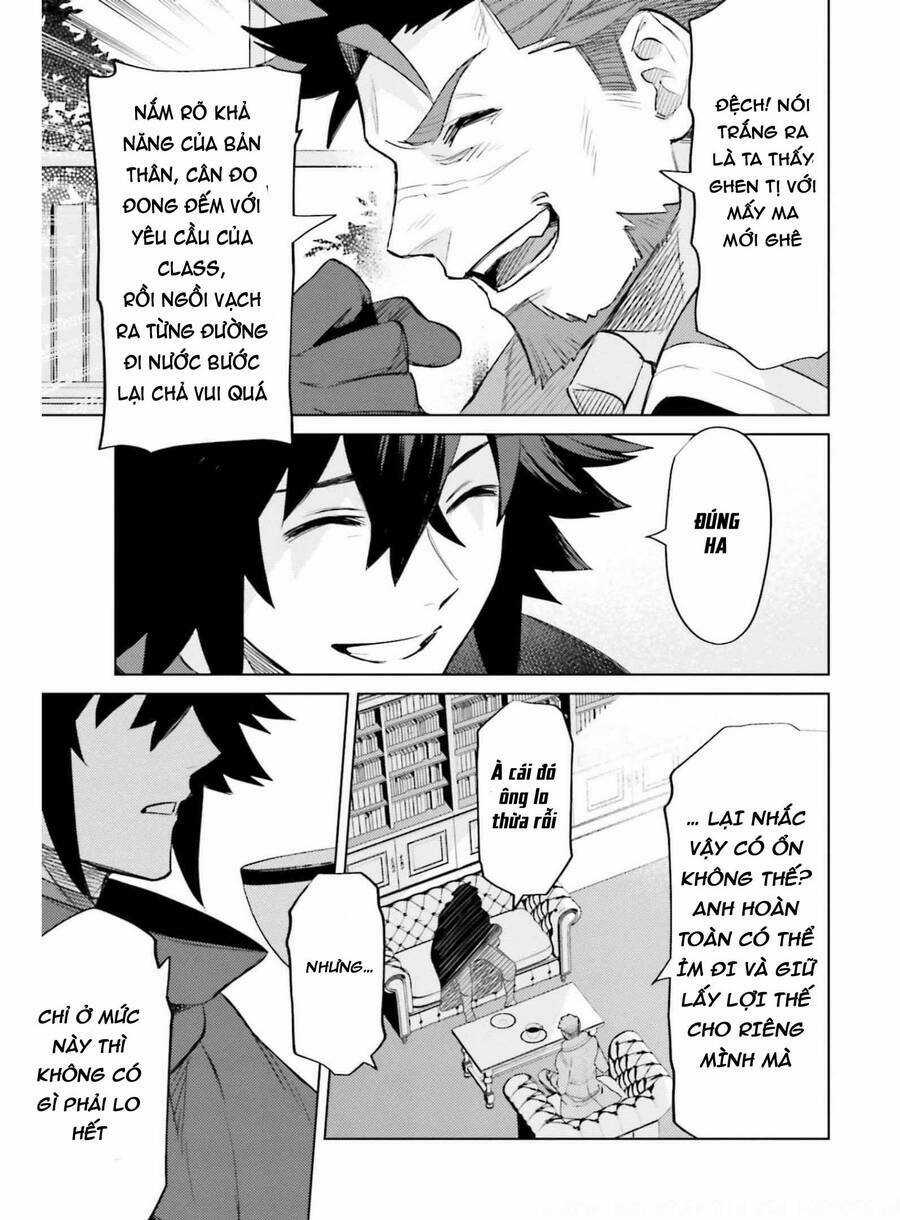 Tôi Không Phải Là Dũng Giả!!! Chapter 15 trang 14