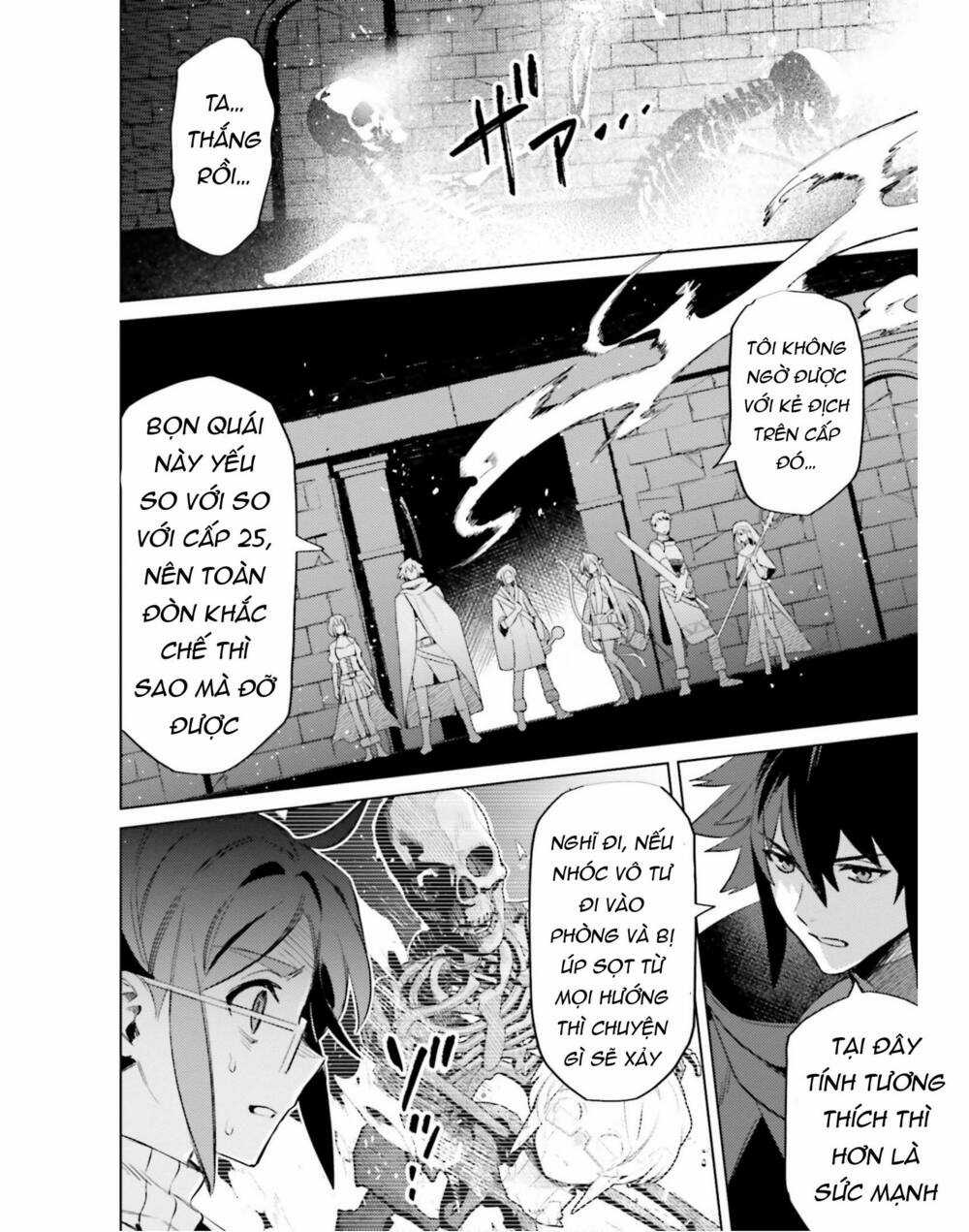 Tôi Không Phải Là Dũng Giả!!! Chapter 16 trang 13