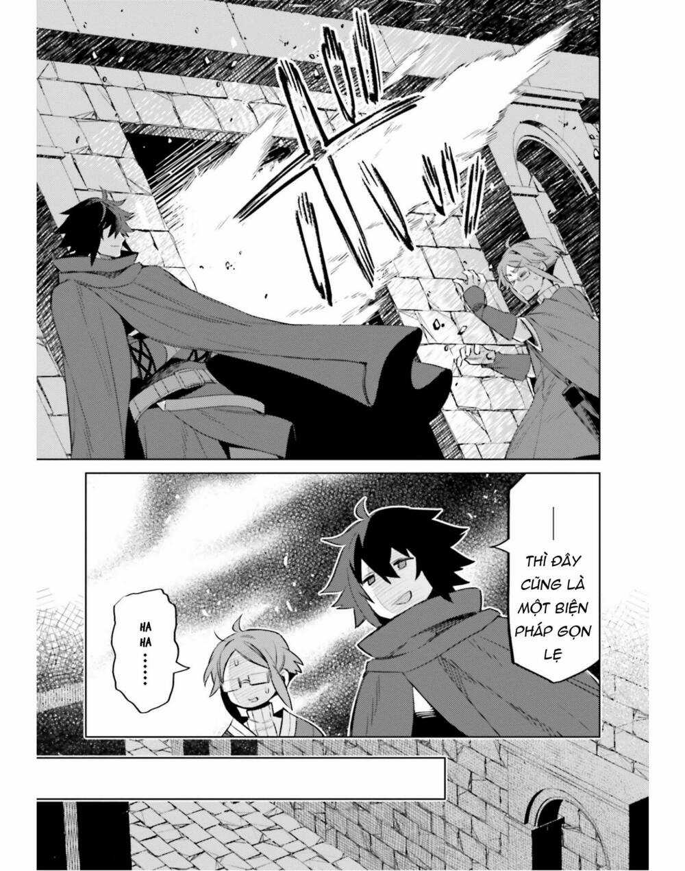 Tôi Không Phải Là Dũng Giả!!! Chapter 16 trang 16