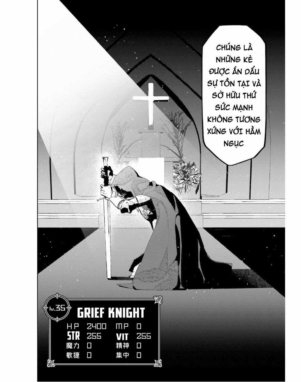 Tôi Không Phải Là Dũng Giả!!! Chapter 16 trang 27