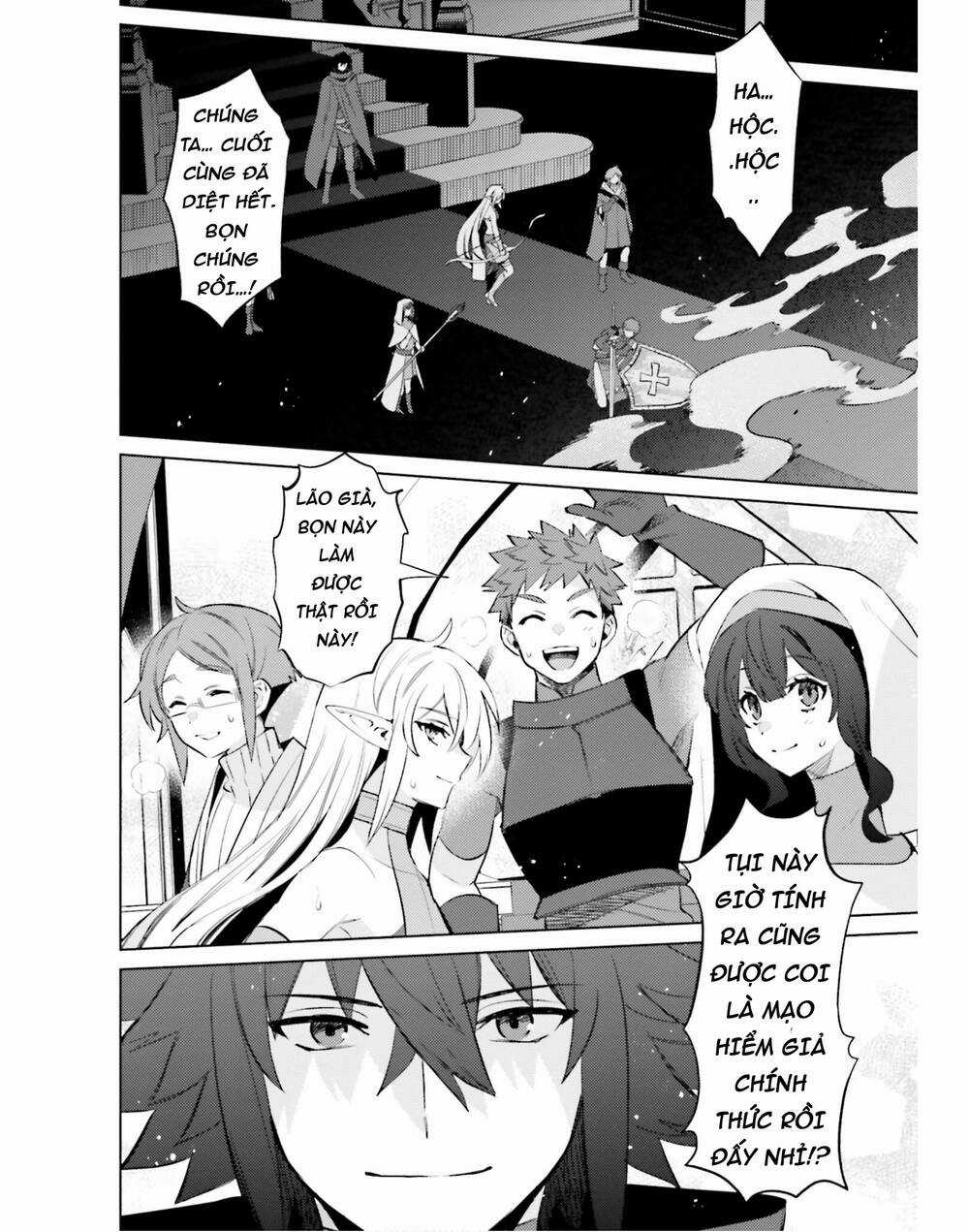 Tôi Không Phải Là Dũng Giả!!! Chapter 17 trang 12