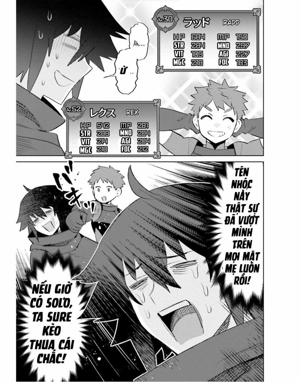 Tôi Không Phải Là Dũng Giả!!! Chapter 17 trang 13