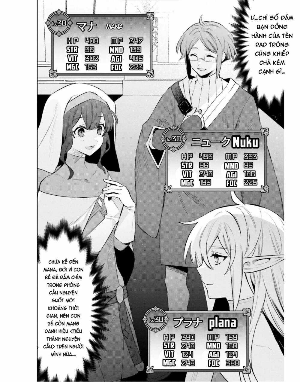Tôi Không Phải Là Dũng Giả!!! Chapter 17 trang 14