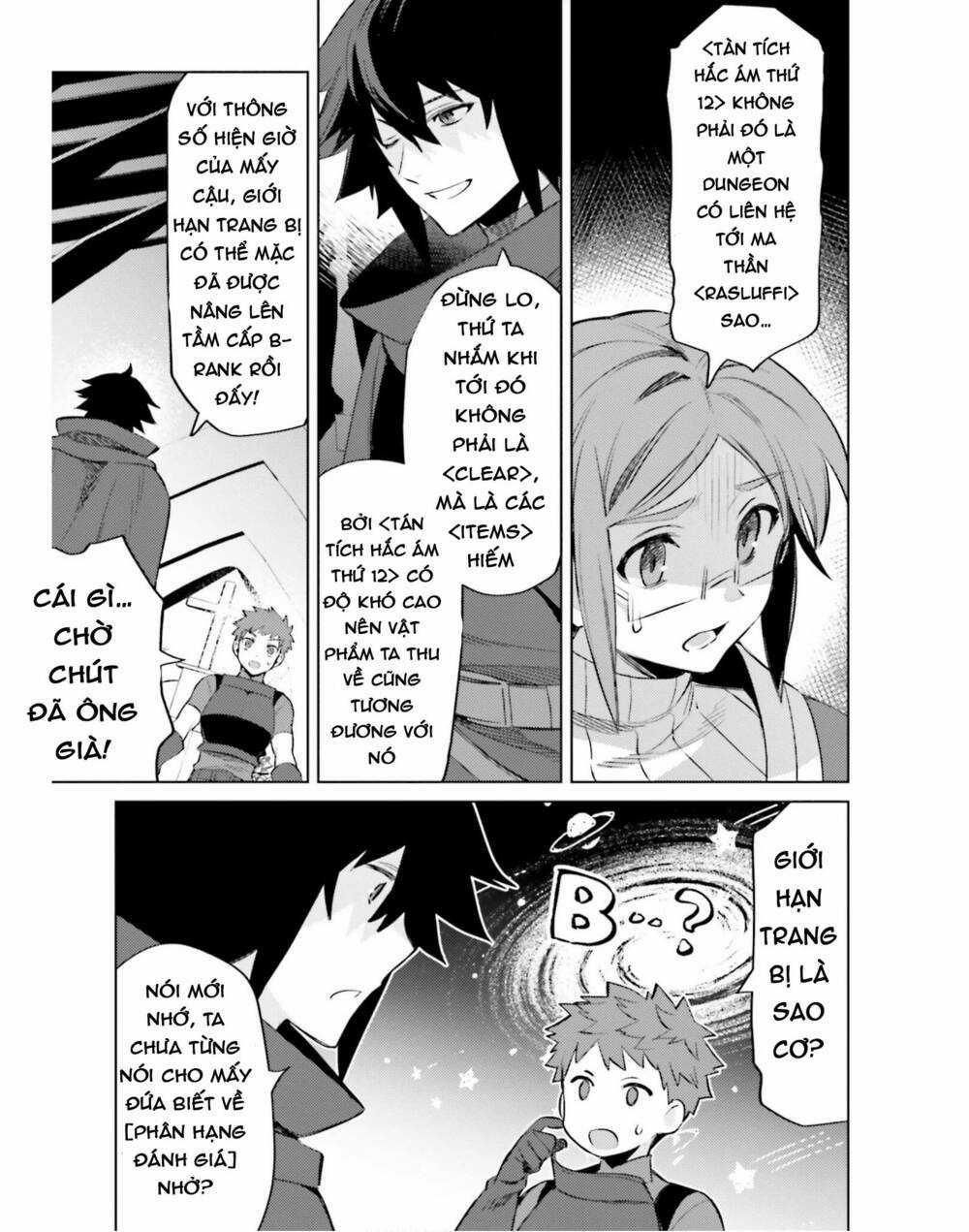 Tôi Không Phải Là Dũng Giả!!! Chapter 17 trang 17