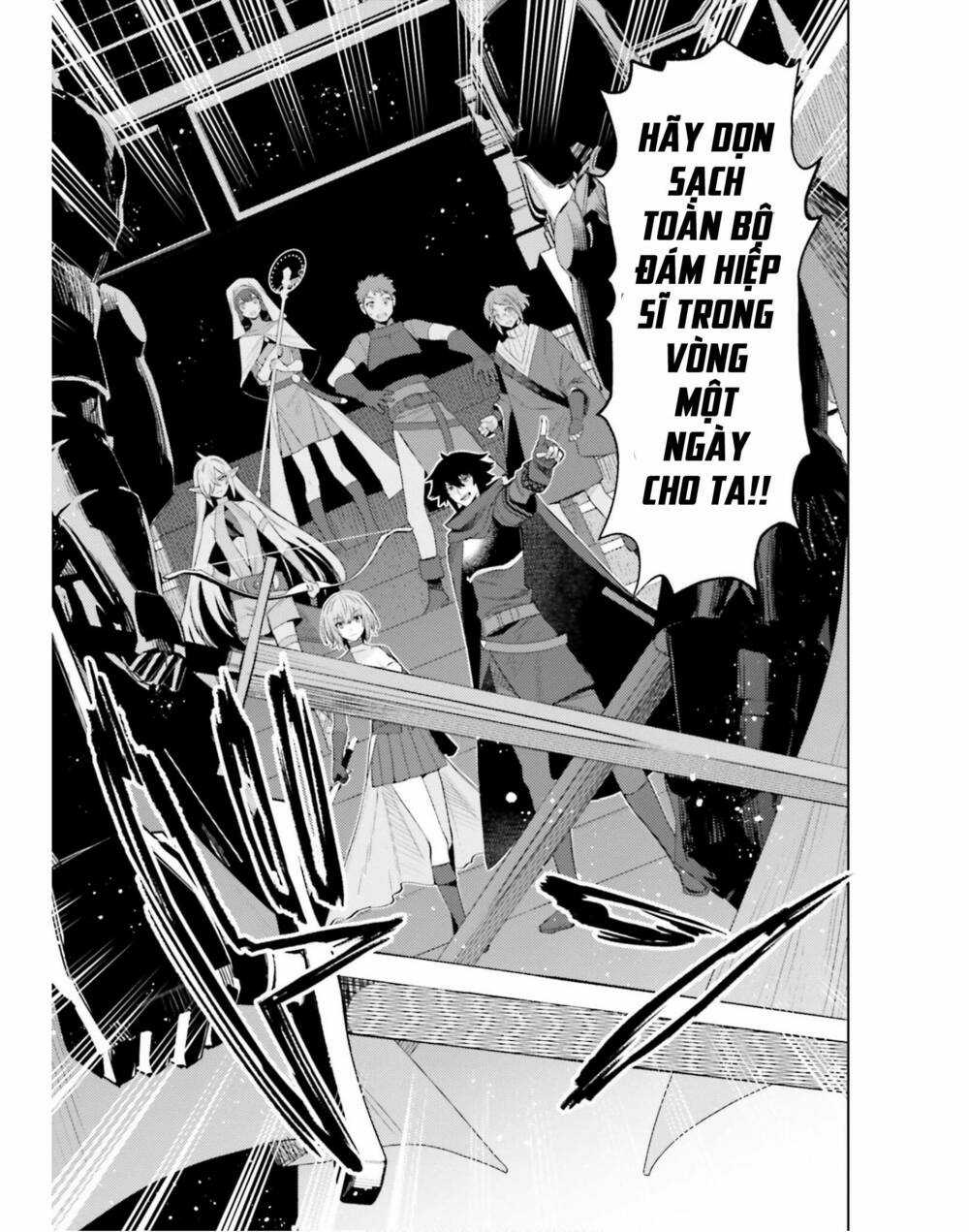 Tôi Không Phải Là Dũng Giả!!! Chapter 17 trang 6