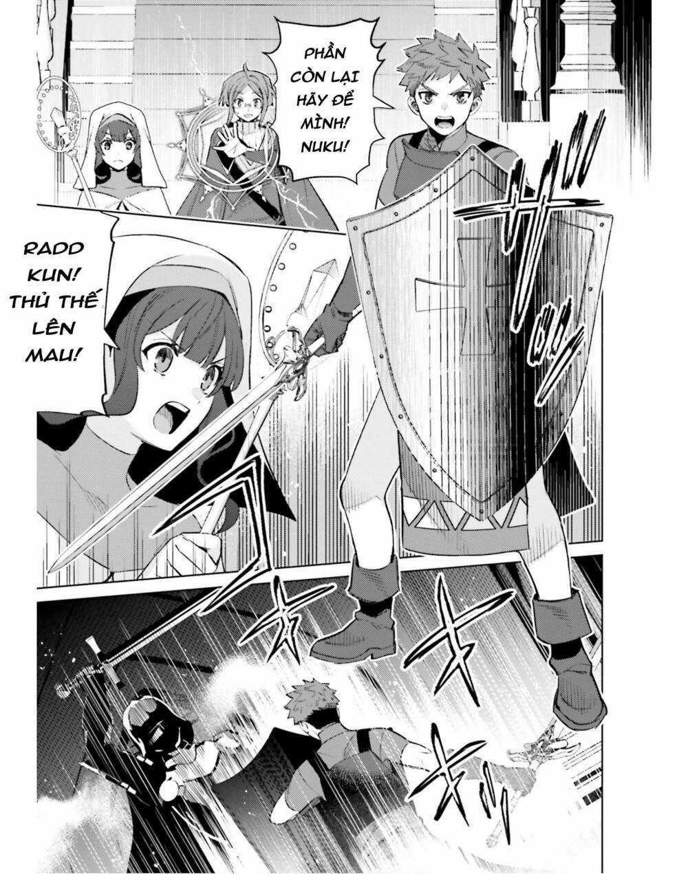 Tôi Không Phải Là Dũng Giả!!! Chapter 17 trang 8