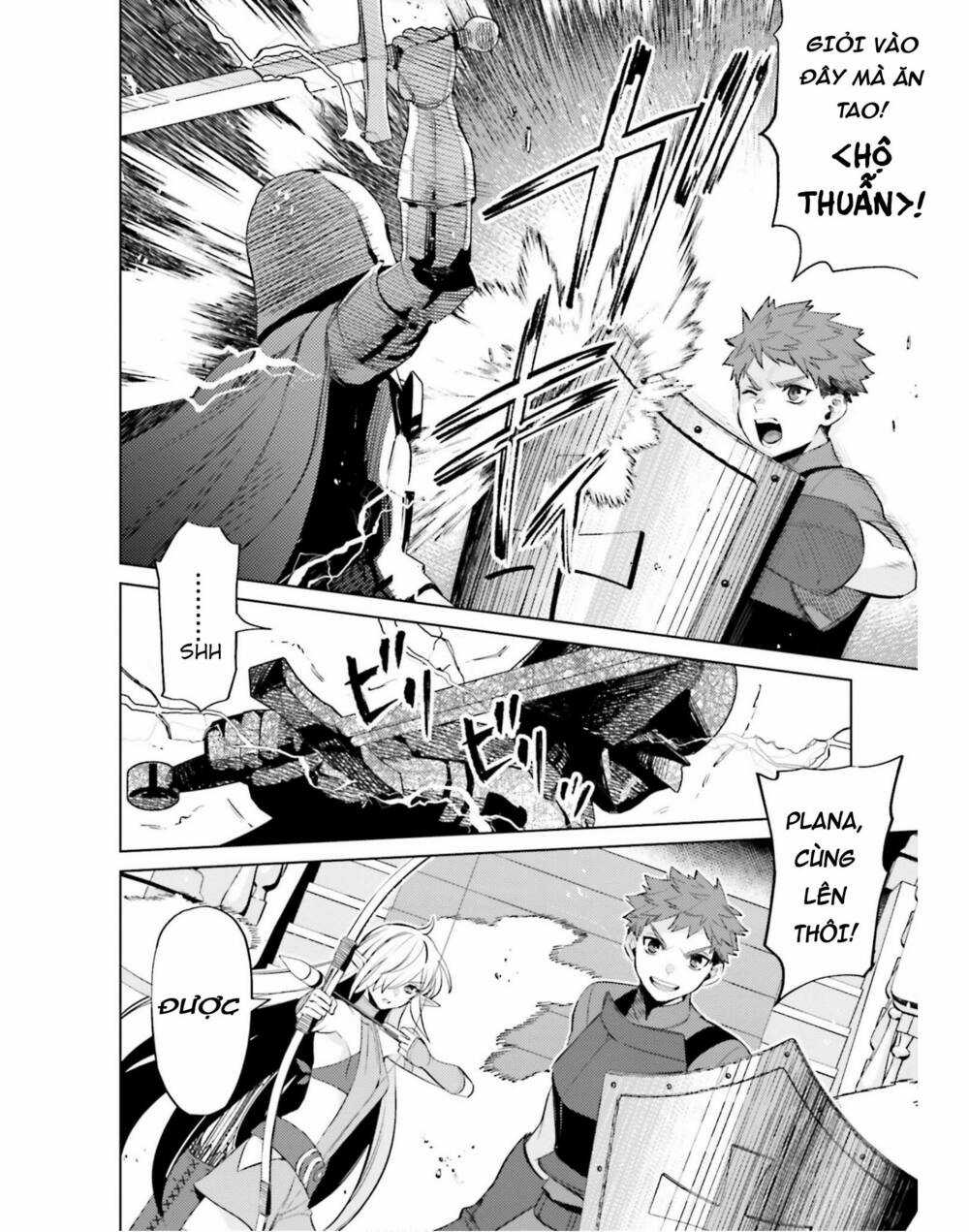 Tôi Không Phải Là Dũng Giả!!! Chapter 17 trang 9