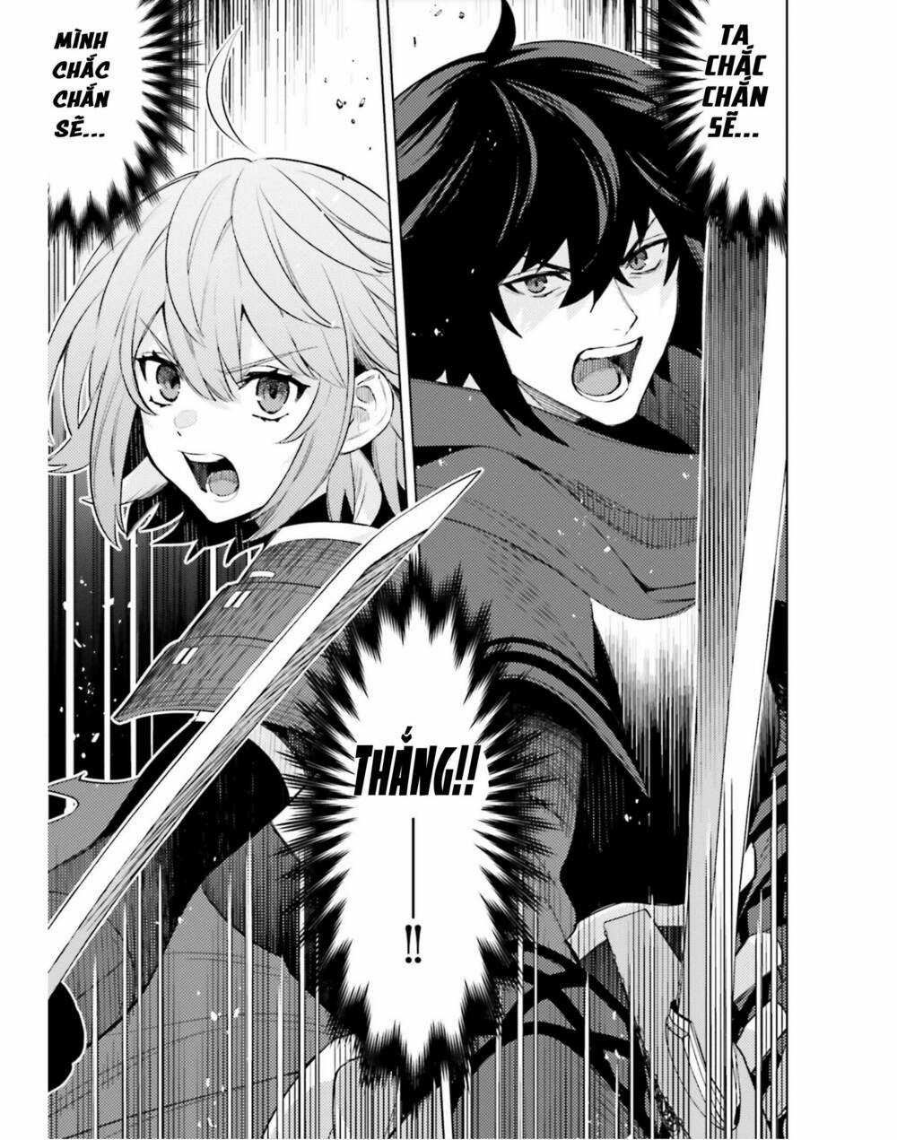 Tôi Không Phải Là Dũng Giả!!! Chapter 18 trang 16