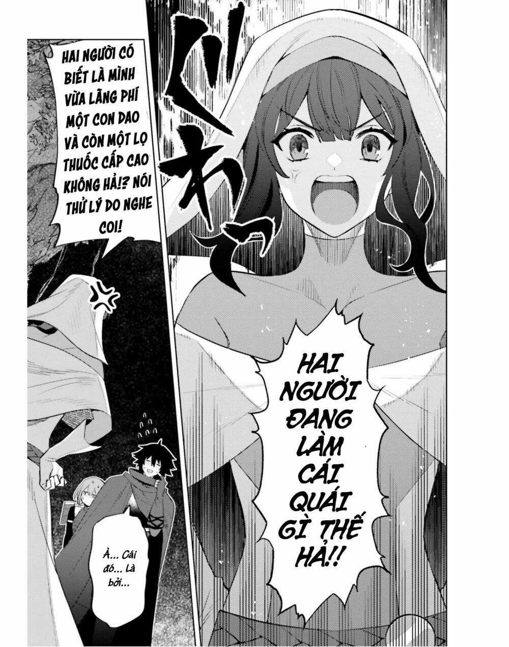 Tôi Không Phải Là Dũng Giả!!! Chapter 18 trang 18