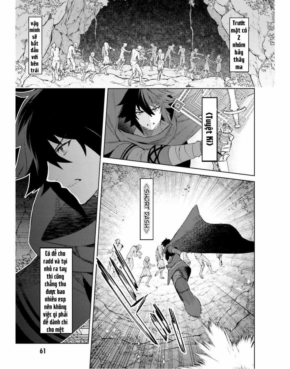 Tôi Không Phải Là Dũng Giả!!! Chapter 18 trang 4