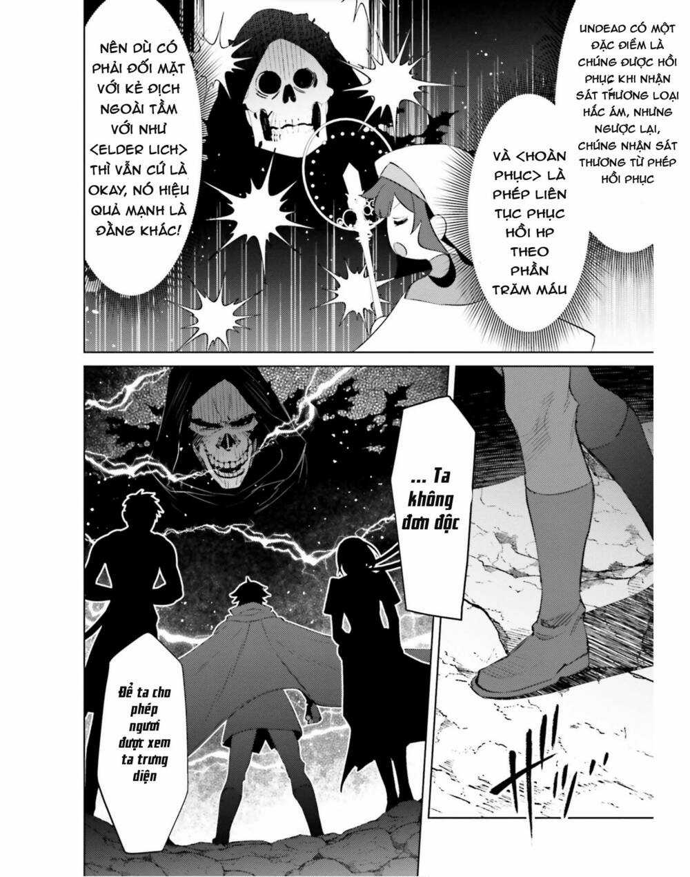 Tôi Không Phải Là Dũng Giả!!! Chapter 19 trang 10